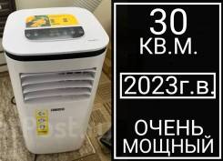Zanussi. 30² 