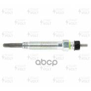    / Hyundai Porter H-1 (96-)/H-100 (93-) 4D56 2.5D (97) (GLSP 064) Startvolt . GLSP064 GLSP064 