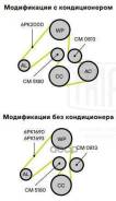    Hyundai: Coupe (Gk), Highway Van, Santa Fe I (Sm), Sonata Iv (Ef), Trajet (Fo), Tucson (Jm), Xg (Xg)Kia: Magentis (Gd), O...