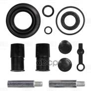    |  | Ford/Mazda/Opel/Renault/Saab/Volvo D=38Mm (Rcf 102063) Trialli . RCF102063 Trialli RCF102063 RCF102063 ...