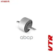 ����������� ����������� ������ ������ ��������, ����� VTR ���. HY4801R HY4801R ����