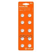  Ag13/Lr44  10 . Ag13/Lr44  10 .  AIRLINE . AG1310 