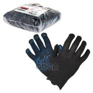 �������� �� � ��� ���������, ������, (1 ����), 40��., 140�/7,5 ����� 1 ����, ������, ��������� 140�/7,5 ����� AIRLINE ���. AWGC04 ����