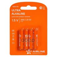  Lr03/Aaa  4 .  Lr03/Aaa  4 .  AIRLINE . AAA04 