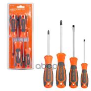 ����� �������� 4 �������� (SL3*0.�8*75��,�SL5.�5*1*100��,���1*75��,� ��2*100��) ������� 6 ��������� (SL4*0.�8*100��,�SL5.�5*1*100��,�SL6.�5*1.�2*150��...