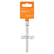 ���������� 1/4 DR 100�� AIRLINE ���. ATEB03 ����