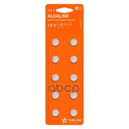  Ag3/L41  10 . AIRLINE . AG310 