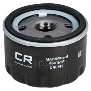    Largus (12-) K4m, K7m/Renault Logan (04-) 1.4/1.6I/Duster (10-) 1.6/2.0I Lc-1400; Sp-1016; M851139; 15208-00Q0f; 15208-00Q0h...