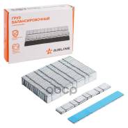 ���� ��������������� ������������� �������� 4*5��/4*10��, 50 ��. AIRLINE ���. ATRK171 ����