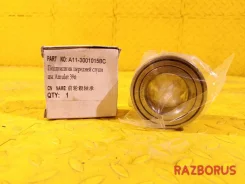 ��������� ������� �������� 39�� Chery Amulet A15 / Vortex Corda ����� A113001015BC ����