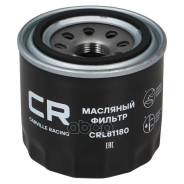   / Hyundai Solaris (10-)/Kia Rio (11-) (. ) (Crl81180) Carville Racing . CRL81180 CRL81180 