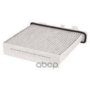   / Mitsubishi Pajero Ii (90-)/Iv (06-) (. . ) Mitsubishi Pajero Ii (90-)/Iv (06-) Lac-323C; 7803A028; Xr500058d; Ag 175 Cfc...