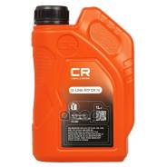 Carville Racing D-Line ATF DX III