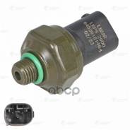     / Bmw 3 (E90) (05-)/5 (F10) (10-)/X5 (E70) (06-) (Lrps 2600) Luzar . LRPS 2600 LRPS2600 