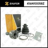 ���� �������� Zaufer ���. 416N10058Z 416N10058Z ����
