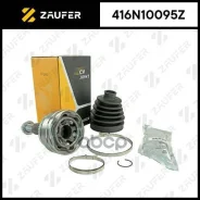 ���� �������� Zaufer ���. 416N10095Z 416N10095Z ����