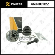 ���� �������� Zaufer ���. 416N10112Z 416N10112Z ����
