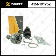 ���� �������� Zaufer ���. 416N10195Z 416N10195Z ����
