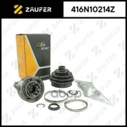 ���� �������� Zaufer ���. 416N10214Z 416N10214Z ����