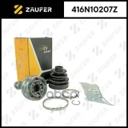 ���� �������� Zaufer ���. 416N10207Z 416N10207Z ����