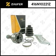 ���� �������� Zaufer ���. 416N10221Z 416N10221Z ����