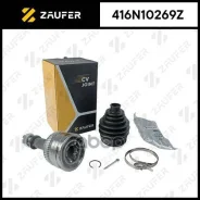 ���� �������� Zaufer ���. 416N10269Z 416N10269Z ����