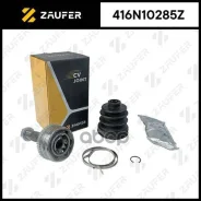���� �������� Zaufer ���. 416N10285Z 416N10285Z ����