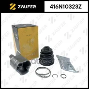 ���� ���������� Zaufer ���. 416N10323Z 416N10323Z ����