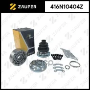 ���� ���������� Zaufer ���. 416N10404Z 416N10404Z ����