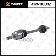��� ��������� � ����� Zaufer ���. 419N11003Z 419N11003Z ����