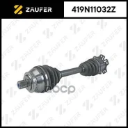 ��� ��������� � ����� Zaufer ���. 419N11032Z 419N11032Z ����