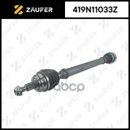 ��� ��������� � ����� Zaufer ���. 419N11033Z 419N11033Z ����