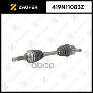 ��� ��������� � ����� Zaufer ���. 419N11083Z 419N11083Z ����