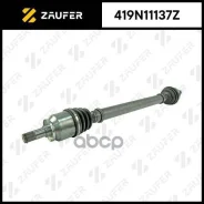��� ��������� � ����� Zaufer ���. 419N11137Z 419N11137Z ����