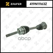 ��� ��������� � ����� Zaufer ���. 419N11163Z 419N11163Z ����