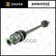 ��� ��������� � ����� Zaufer ���. 419N11193Z 419N11193Z ����