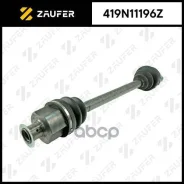 ��� ��������� � ����� Zaufer ���. 419N11196Z 419N11196Z ����
