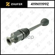 ��� ��������� � ����� Zaufer ���. 419N11199Z 419N11199Z ����