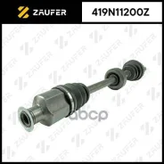 ��� ��������� � ����� Zaufer ���. 419N11200Z 419N11200Z ����