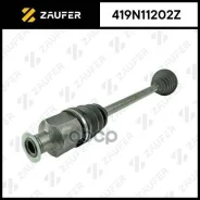 ��� ��������� � ����� Zaufer ���. 419N11202Z 419N11202Z ����