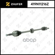 ��� ��������� � ����� Zaufer ���. 419N11216Z 419N11216Z ����