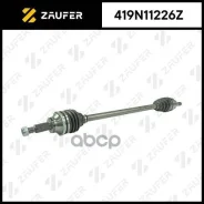 ��� ��������� � ����� Zaufer ���. 419N11226Z 419N11226Z ����