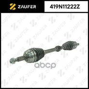 ��� ��������� � ����� Zaufer ���. 419N11222Z 419N11222Z ����