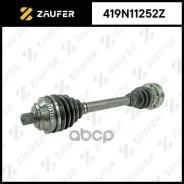 ��� ��������� � ����� Zaufer ���. 419N11252Z 419N11252Z ����