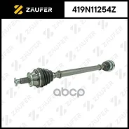 ��� ��������� � ����� Zaufer ���. 419N11254Z 419N11254Z ����