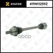 ��� ��������� � ����� Zaufer ���. 419N11259Z 419N11259Z ����
