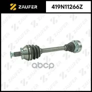 ��� ��������� � ����� Zaufer ���. 419N11266Z 419N11266Z ����