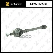 ��� ��������� � ����� Zaufer ���. 419N11263Z 419N11263Z ����