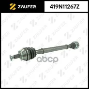 ��� ��������� � ����� Zaufer ���. 419N11267Z 419N11267Z ����