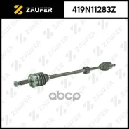 ��� ��������� � ����� Zaufer ���. 419N11283Z 419N11283Z ����